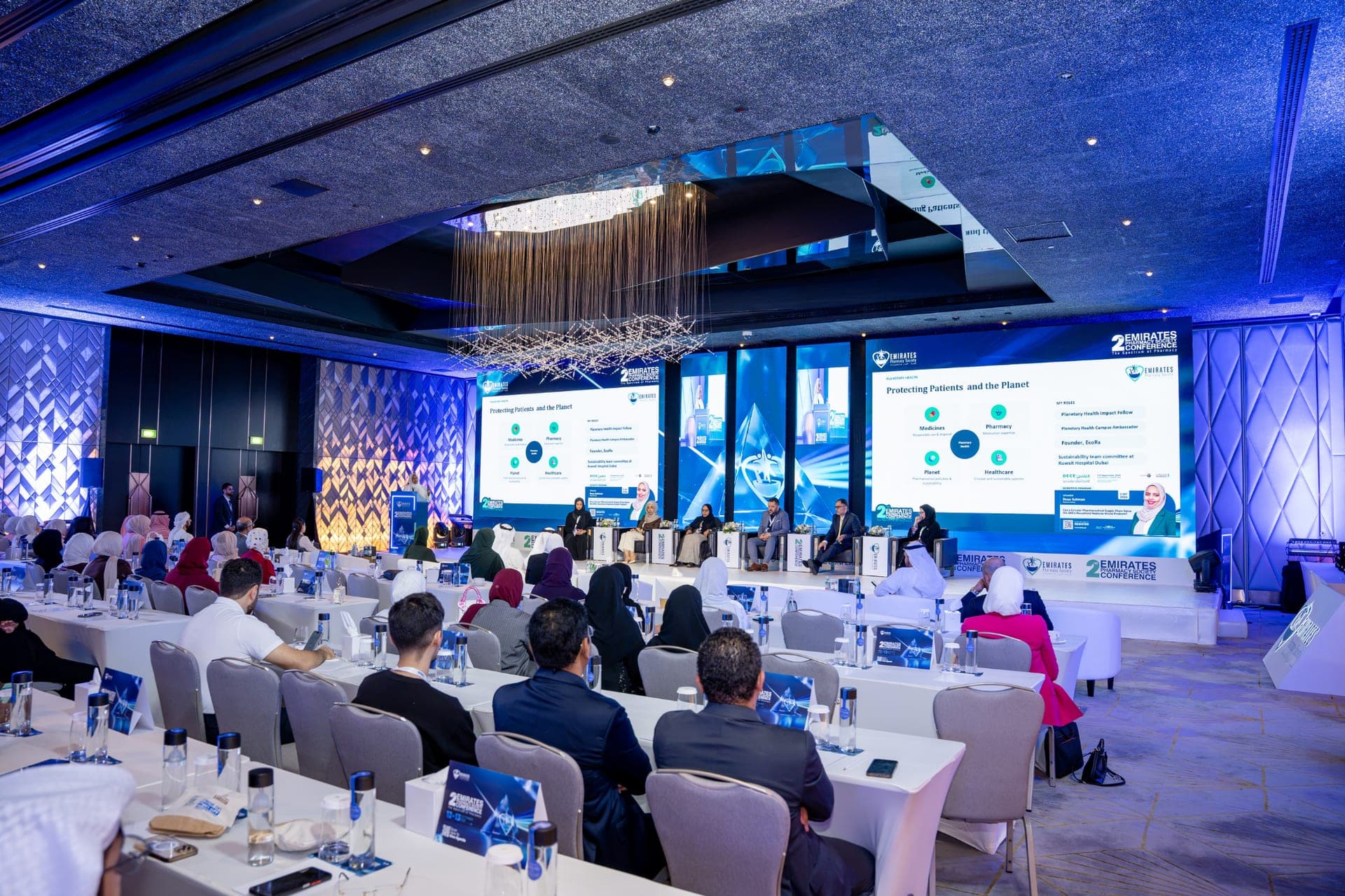 2nd Emirates Pharmacy Society Conference