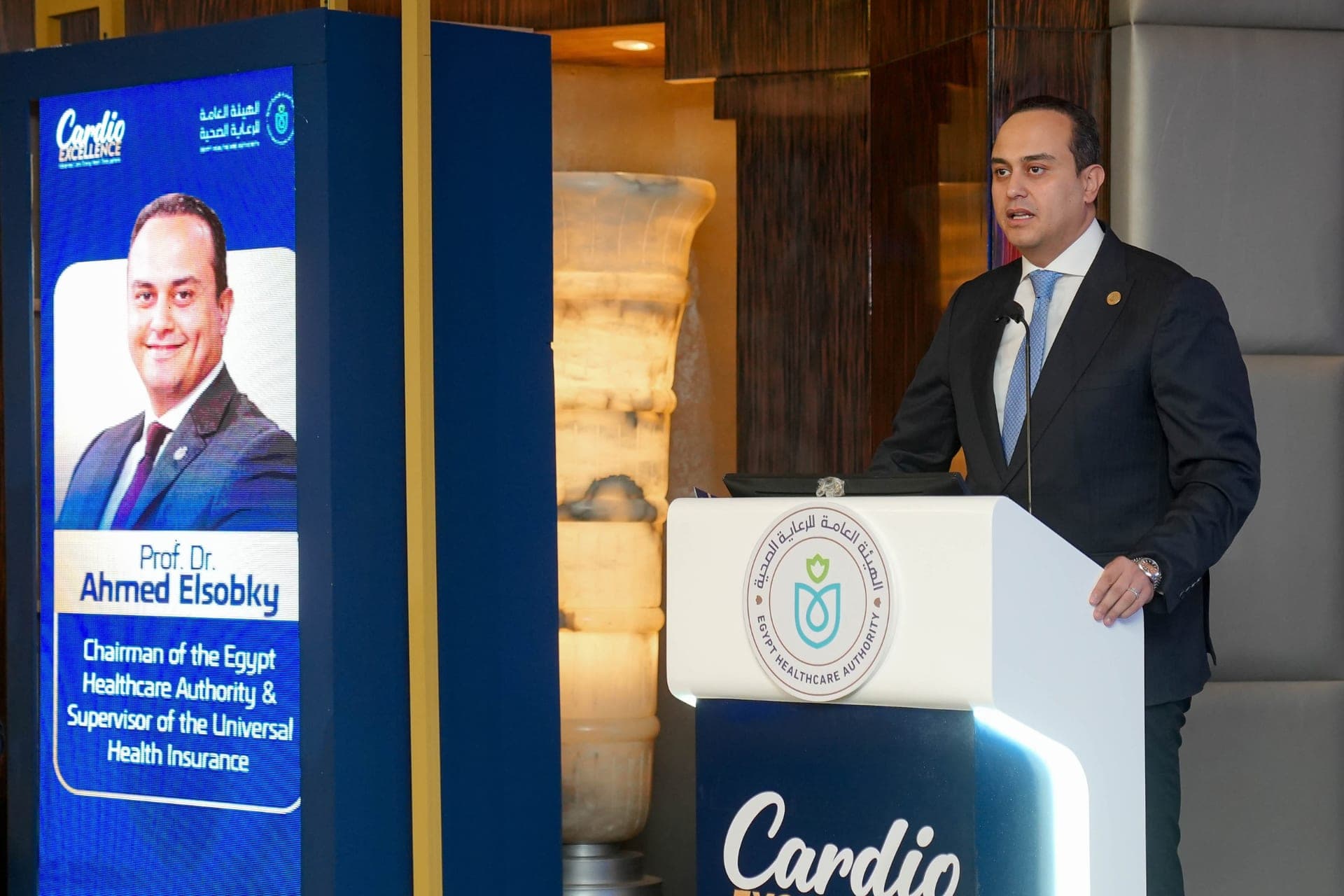 3rd Annual Cardiology Conference – Cardio Excellence