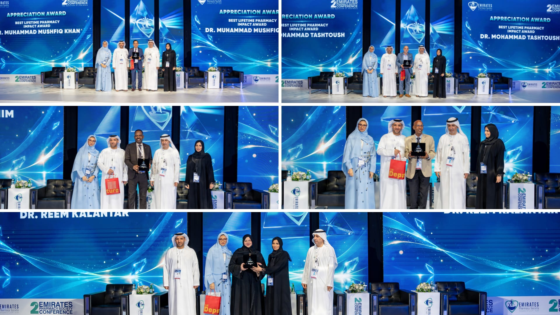 The Impact Awards and Appreciation Awards at the 2nd Emirates Pharmacy Society Conference 2026