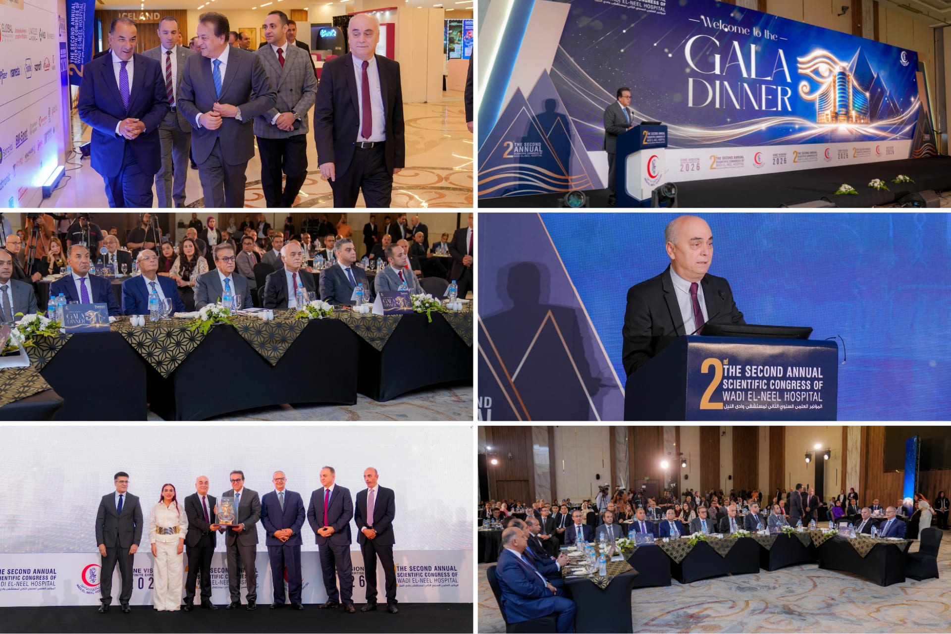 The Gala Dinner and Healthcare Pioneers Gathering
